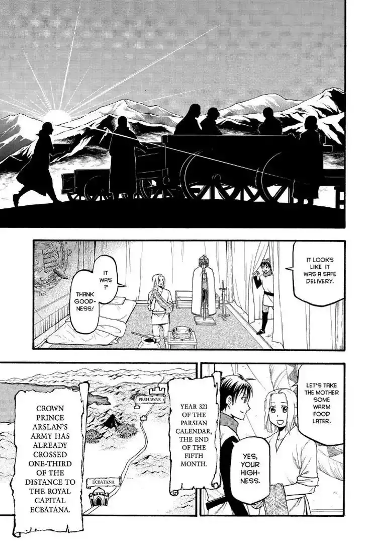 Arslan Senki (ARAKAWA Hiromu) Chapter 73 17